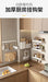No-Punch Wall-Mounted Kitchen Rack with Movable Hook Spoon Holder — White Aluminium