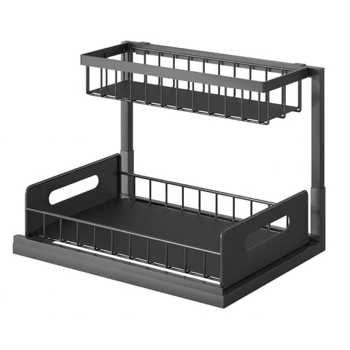 2-Tier Sliding Under-Sink Organiser – Rustproof Metal Storage for Kitchen & Bathroom Cabinets